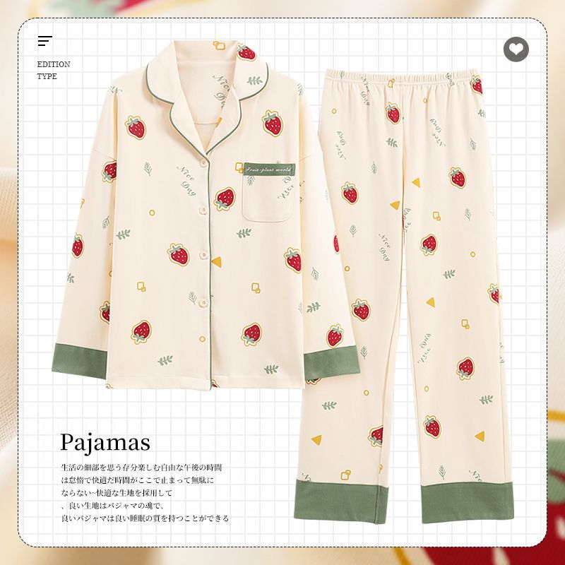 A ladies pajamas