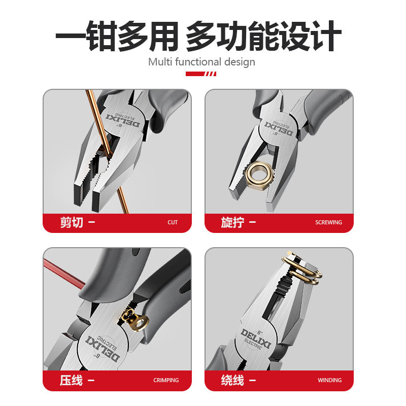 A Wire pliers Multifunctional pointed nose pliers Oblique pliers Hardware tools Electrician wire clipping vice