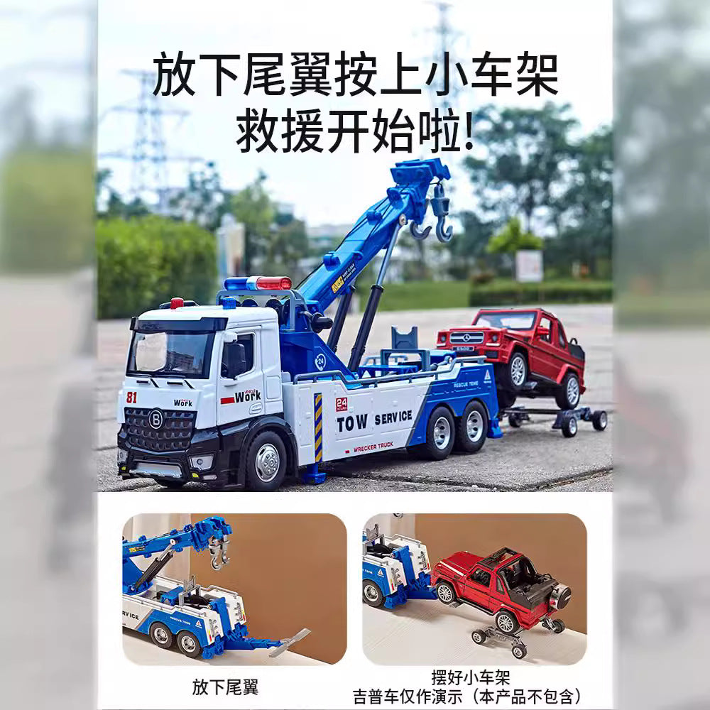 1:18 Alloy Metal Car Model Ornament