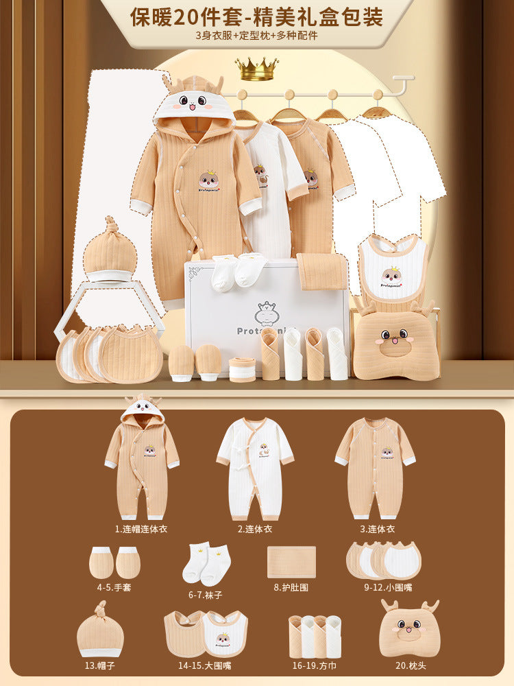 A13 Cross-border newborn high-end meeting gift Xinjiang long-staple cotton newborn full moon baby newborn pure cotton gift box - Mixbatch