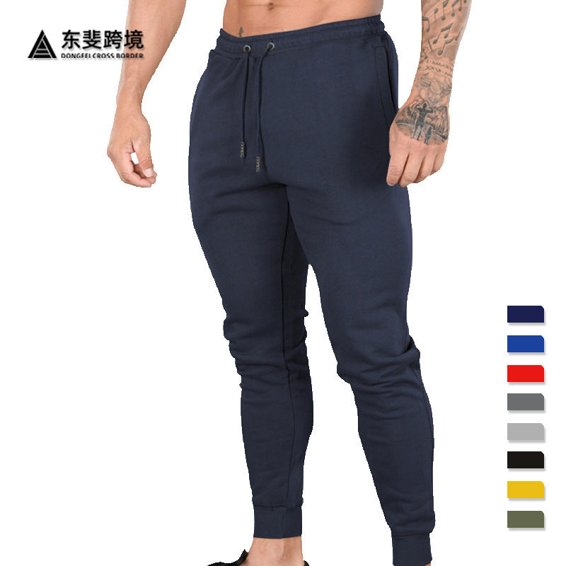 A men's trousers