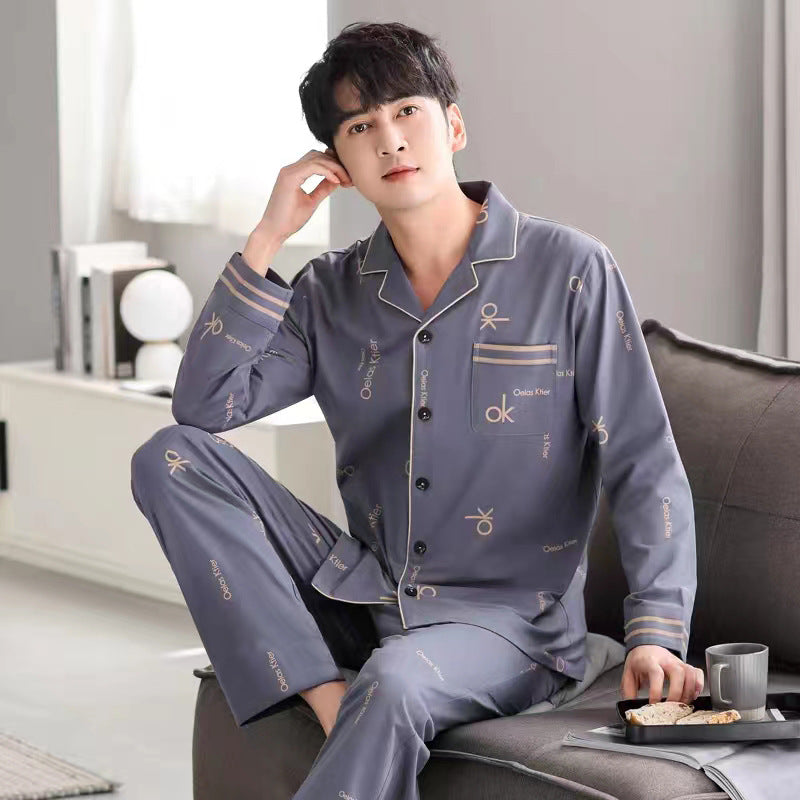 A Men's Pajama Set