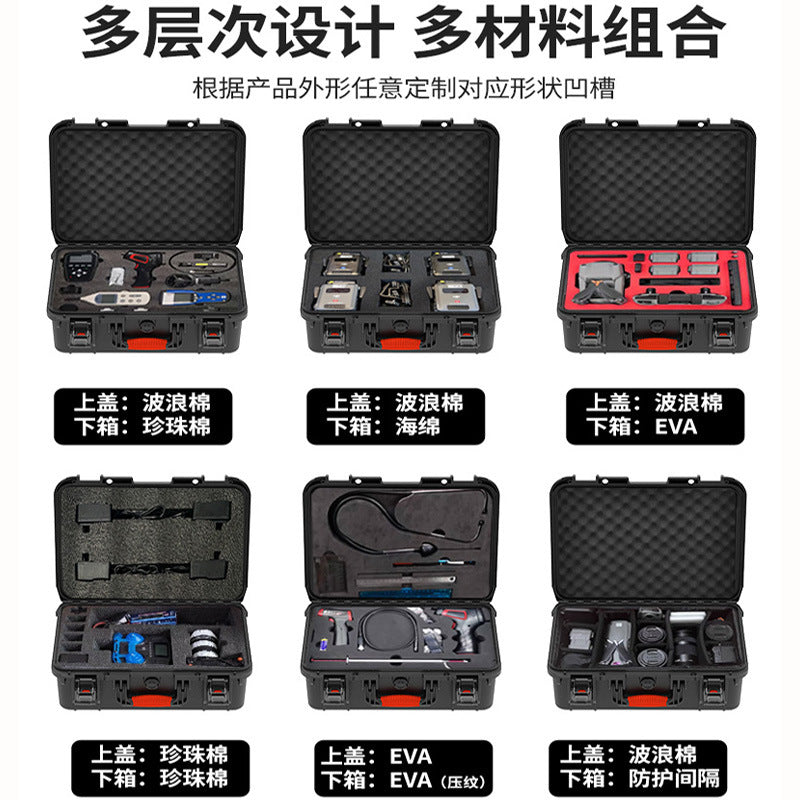 A Multifunctional Waterproof Box for Photography Equipment and Tools Rolling Case