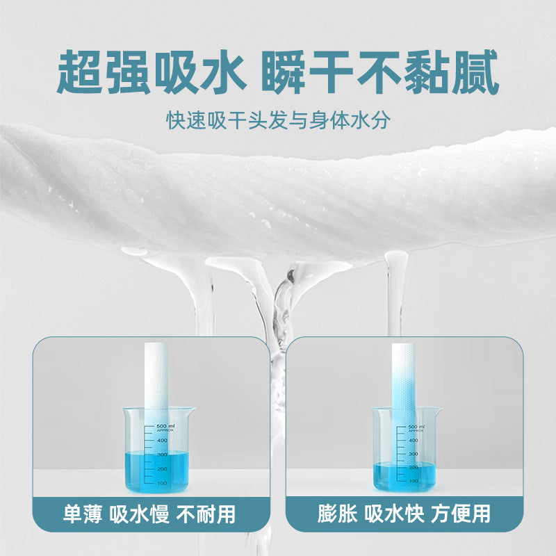 Disposable bath towels enlarged and thickened independent packaging travel hotel hotel homestay disposable towel bath towel set