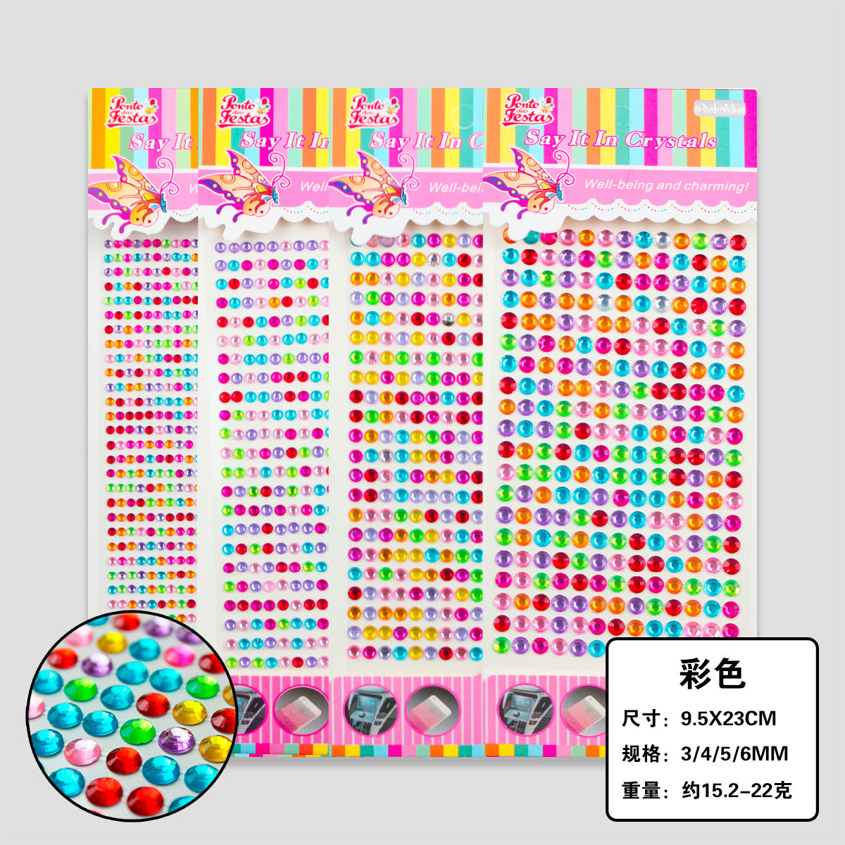 A diamond sticker handmade creative diamond pearl sticker flat bottom diamond decorative car sticker acrylic diamond universal color sticker - Mixbatch