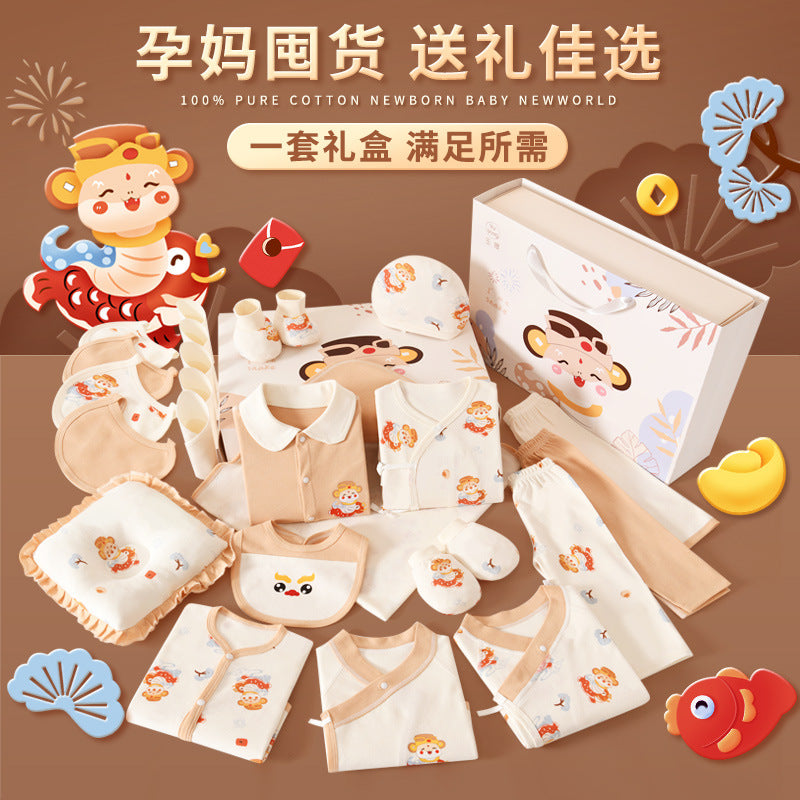 A8 Newborn baby clothes gift box Spring and Autumn set supplies Birth bag Full set Full moon birth snake baby meeting gift - Mixbatch