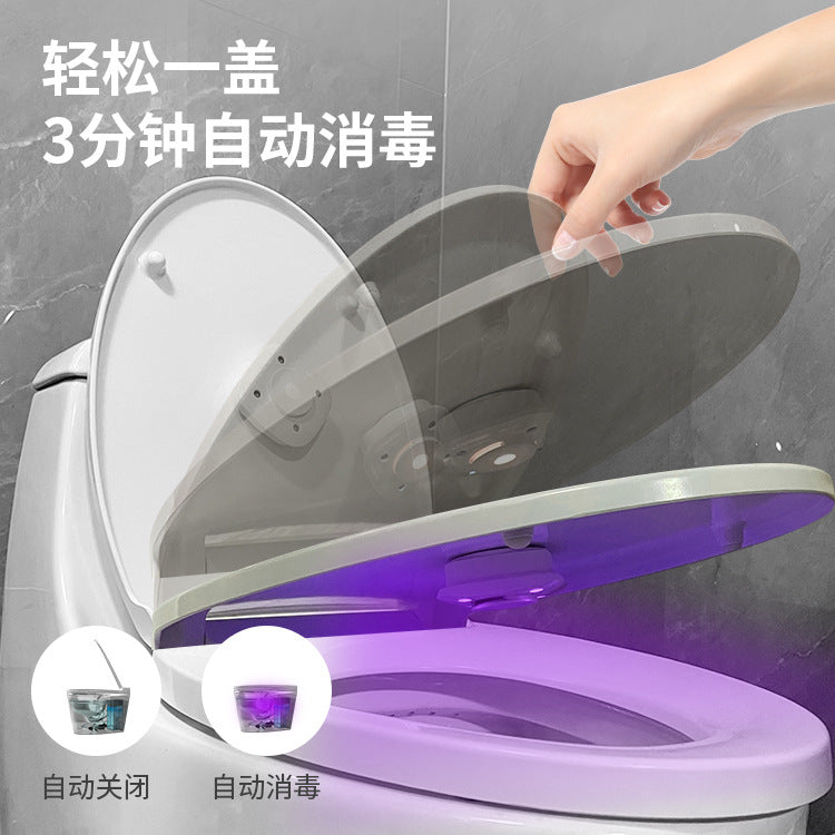 A toilet sterilization lamp UVC ultraviolet lamp
