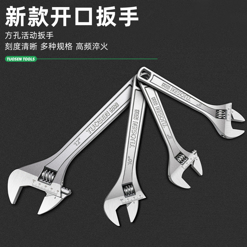 A tool manual movable wrench 12 inch large opening live wrench 15 inch multi-function active wrench