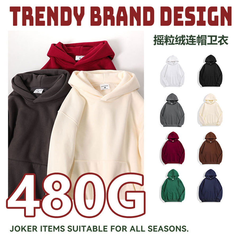 A hooded sweater