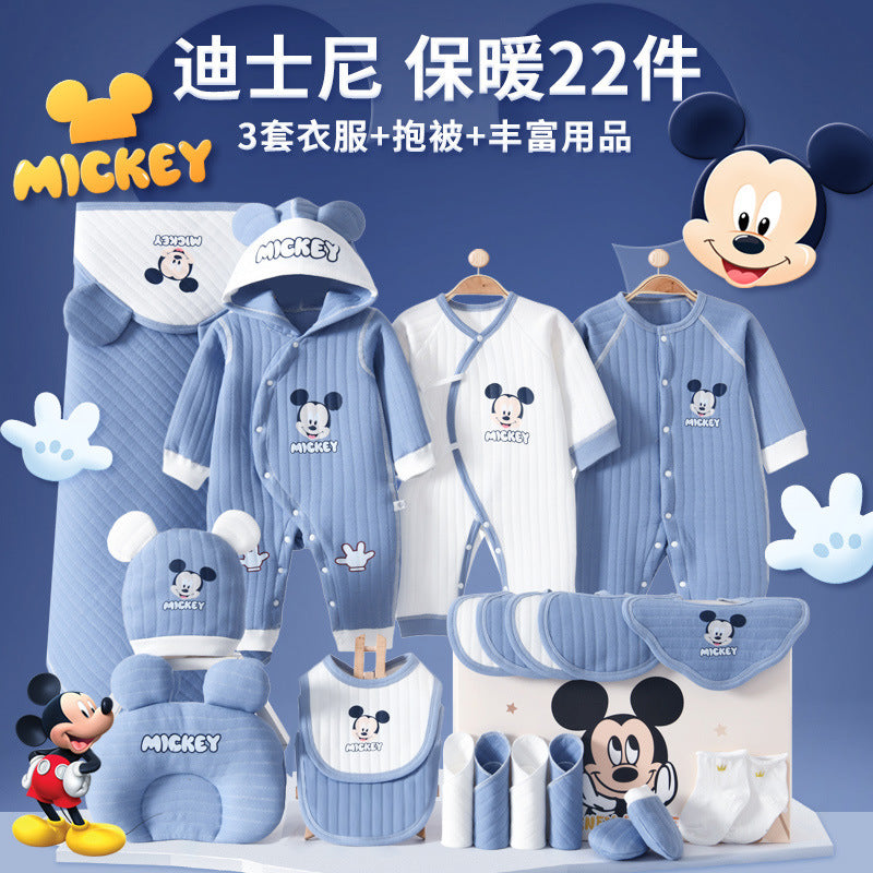 A14 Newborn baby clothes gift box set Full moon 100-year-old newborn baby meeting gift box set - Mixbatch