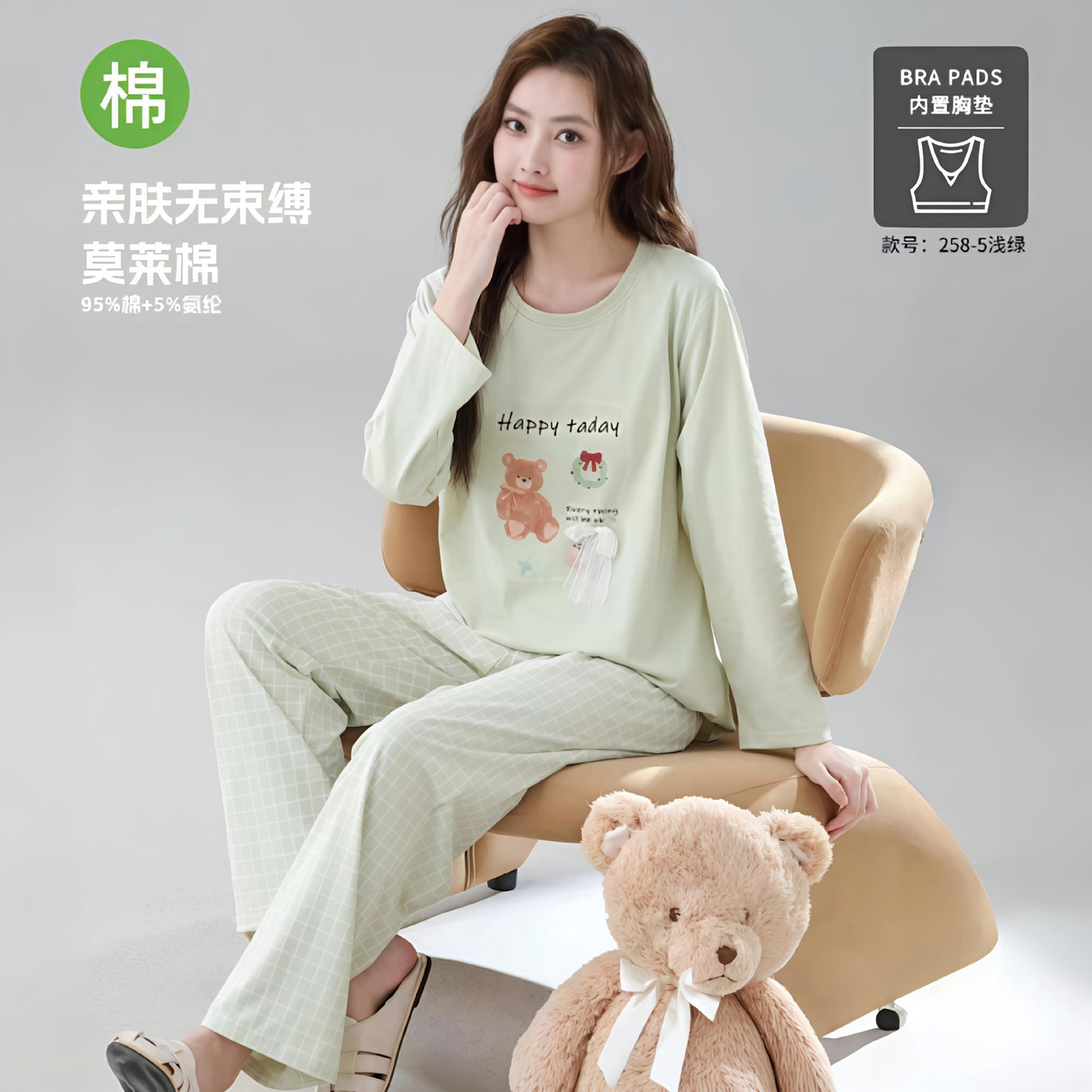 A cotton long-sleeved pajamas