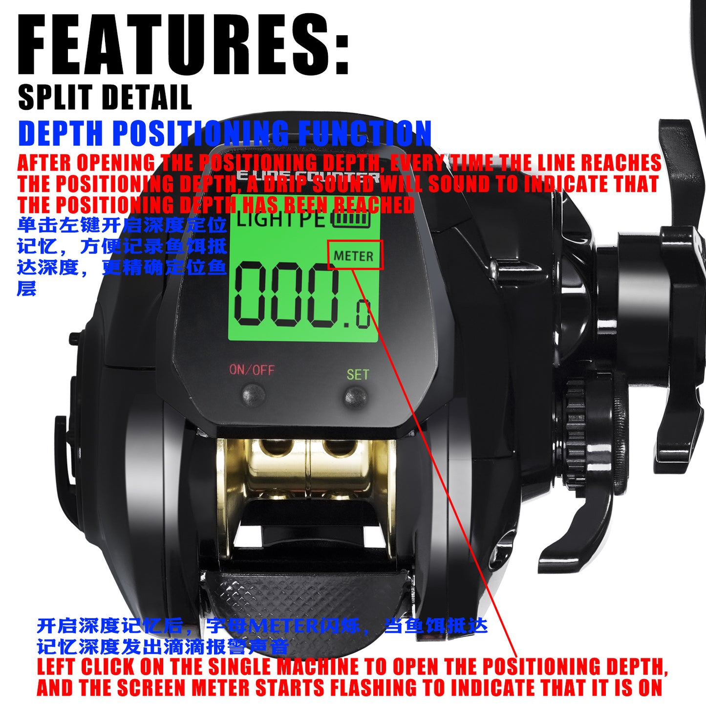A Rechargeable Digital Drop-shot Reel – Wide-body Ocean Fishing Reel