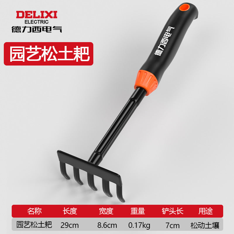 A Gardening tools, small shovels, growing vegetables, growing flowers, household shovels, beach catching sea tools, three-piece set