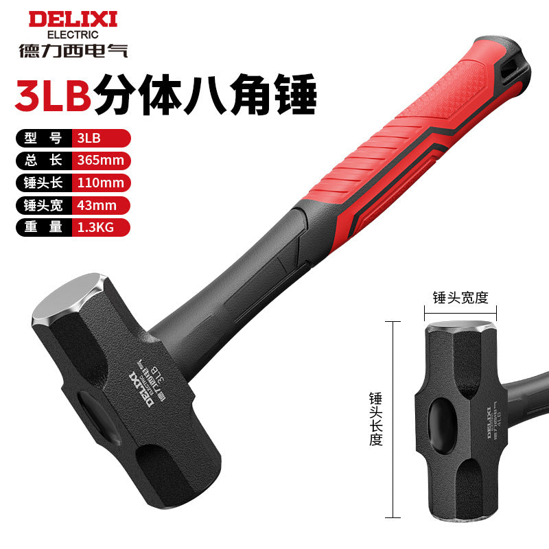 A Octagonal hammer construction site household wall-smashing integrated hammer hammer heavy-duty shockproof integrated solid hammer