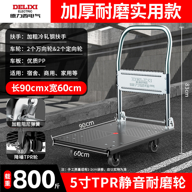 A Trolley Portable Folding Trolley Logistics Warehouse Pull Cargo Handling Trailer Flat Truck