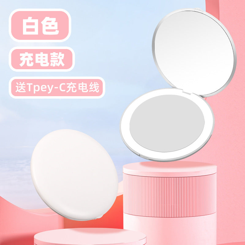 A LED filled light mirror