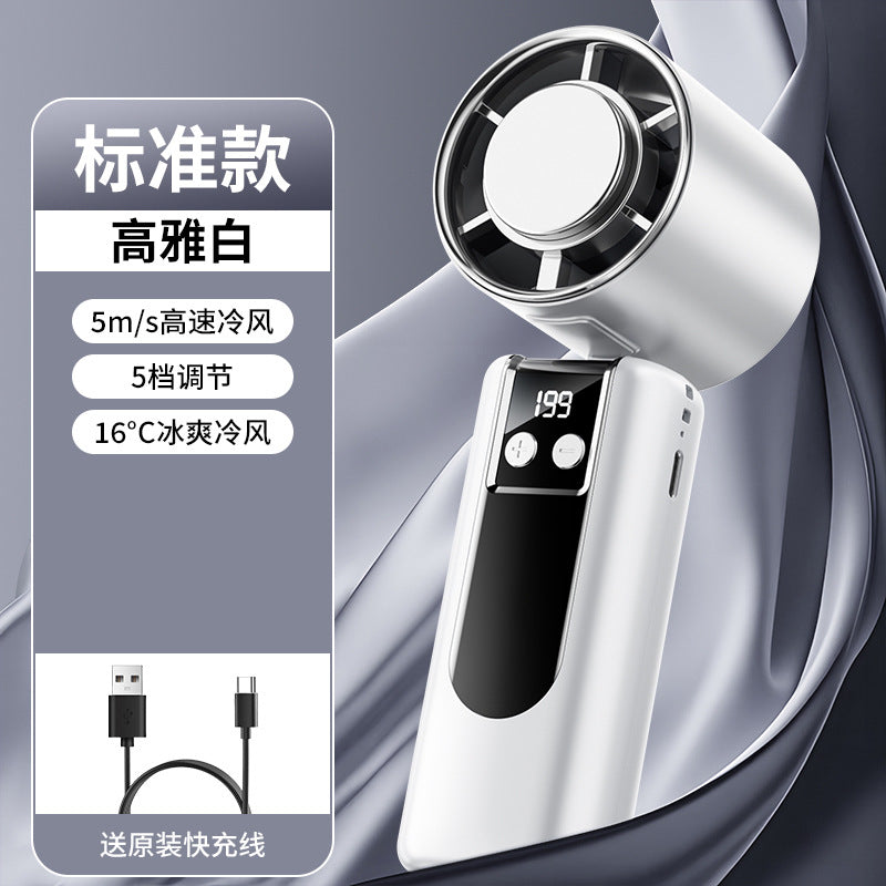 A new ice compress high-speed fan semiconductor cooling handheld fan portable charging folding small fan