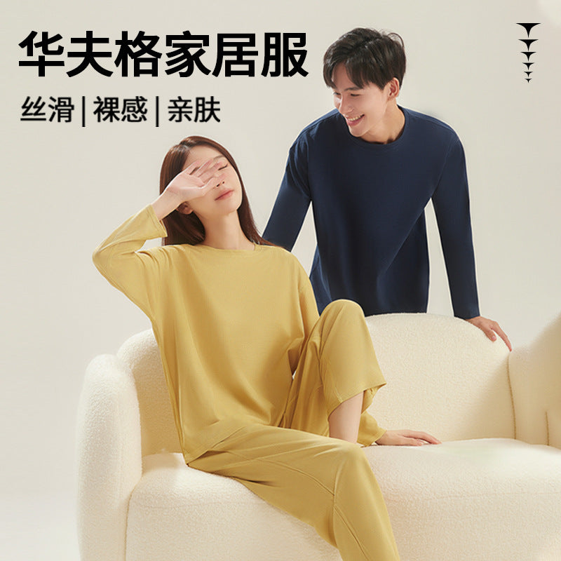 A men's and women's same pajama set