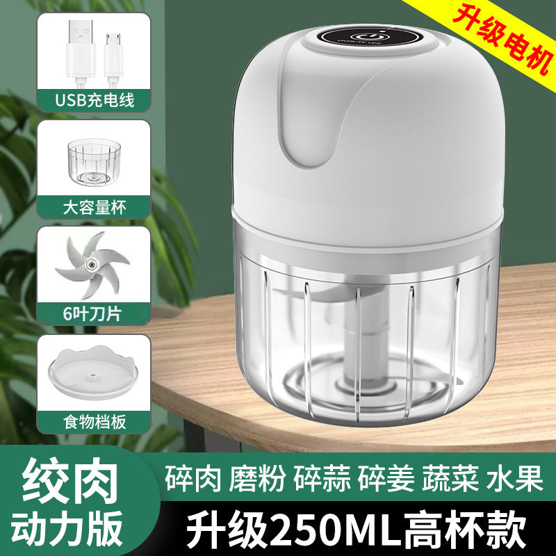A Electric garlic masher, garlic press, complementary food cooking machine