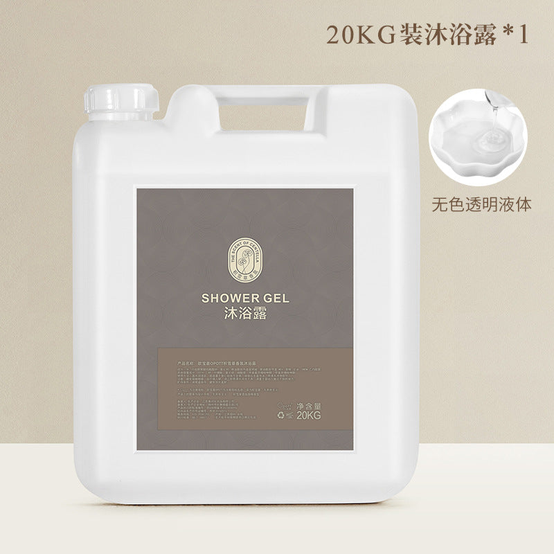 350Ml Hotel Hotel Large Bottle Shampoo Body Wash Conditioner Centella Fragrance Wash Kit