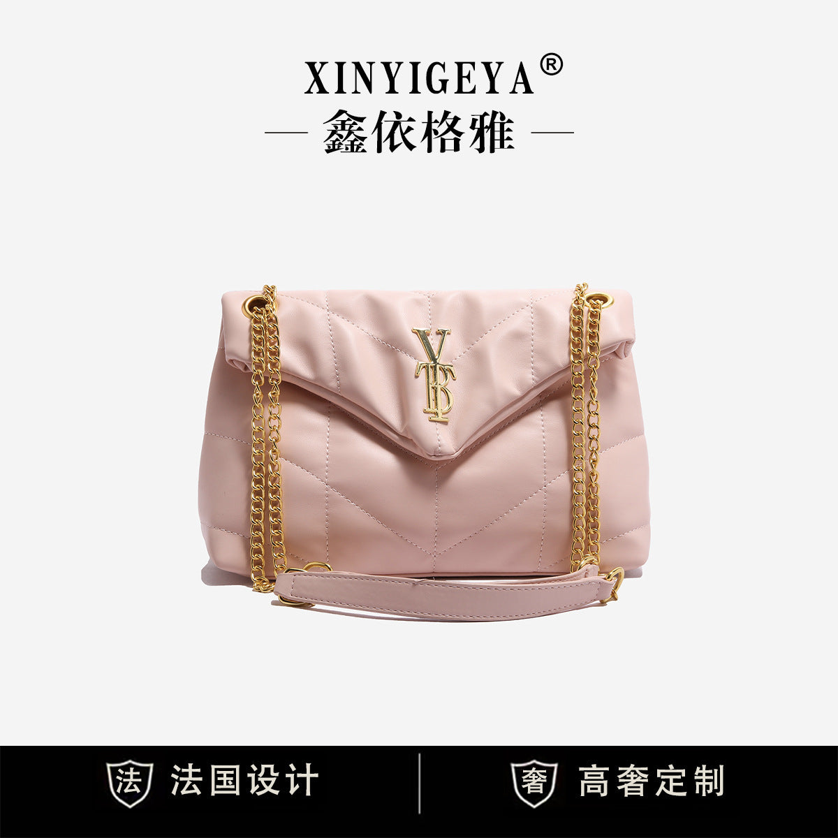 A bag women's fashion high sense Xin Yigeya new diamond chain cloud versatile ins celebrity style armpit bag