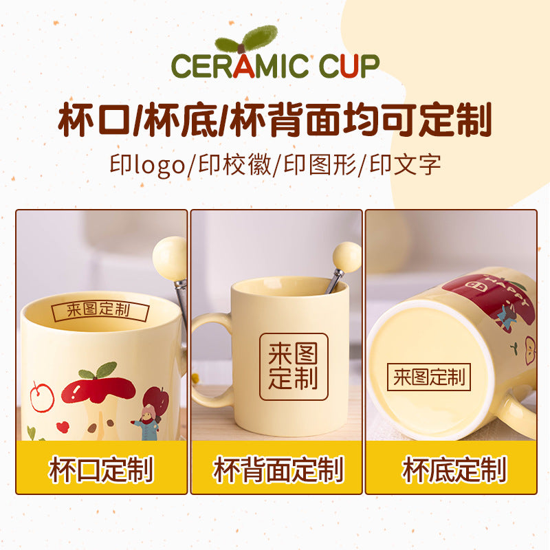 A Christmas Mug Ceramic Cup with Lid Spoon