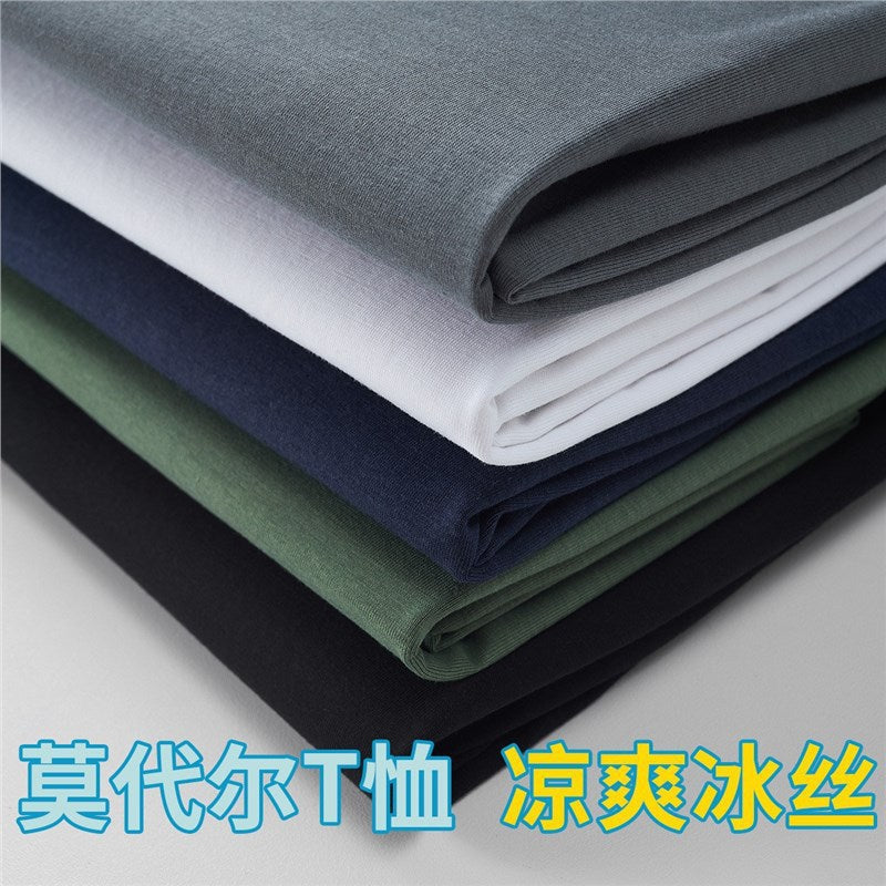 A ice silk short-sleeved T-shirt