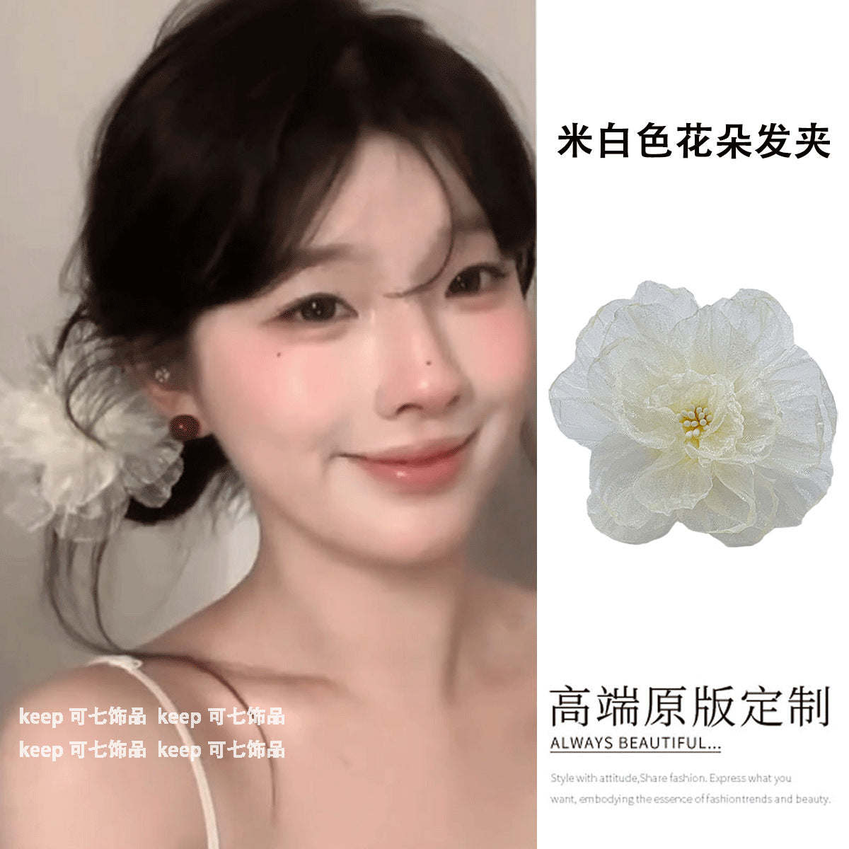 A Super Immortal Phalaenopsis Hairpin Purple Side Flower Hair Accessories Flower Clip Versatile Hairpin Antique Headdress Female Mori