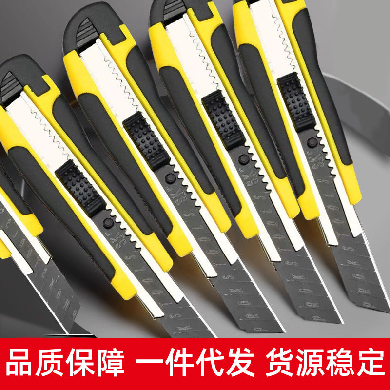 A plastic utility knife black blade blade large unpacking express unpacking paper cutting wallpaper knife thickened high carbon steel wholesale