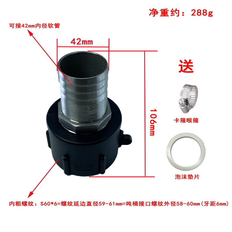 IBC Tank Fittings – Acid, Alkali & Oil Resistant – Stainless Steel Adapter – Reducing Connectors – 1/2'' 3/4'' 1'' 32mm