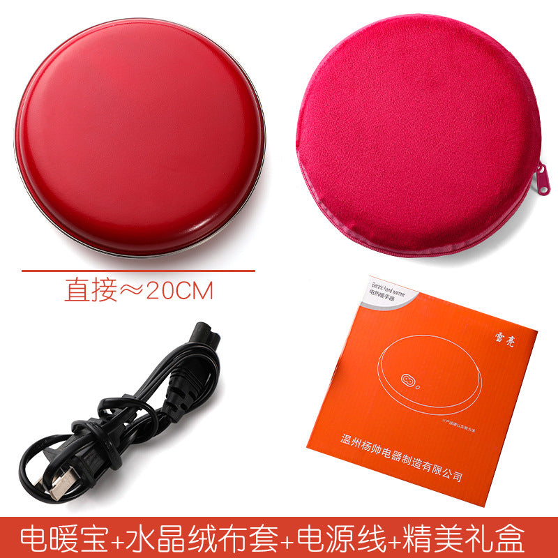 وسادة تدفئة يدوية قابلة للشحن، آمنة ومقاومة للانفجار، تعمل بدون ماء، مدفأة كهربائية لليدين والقدمين والكعك.