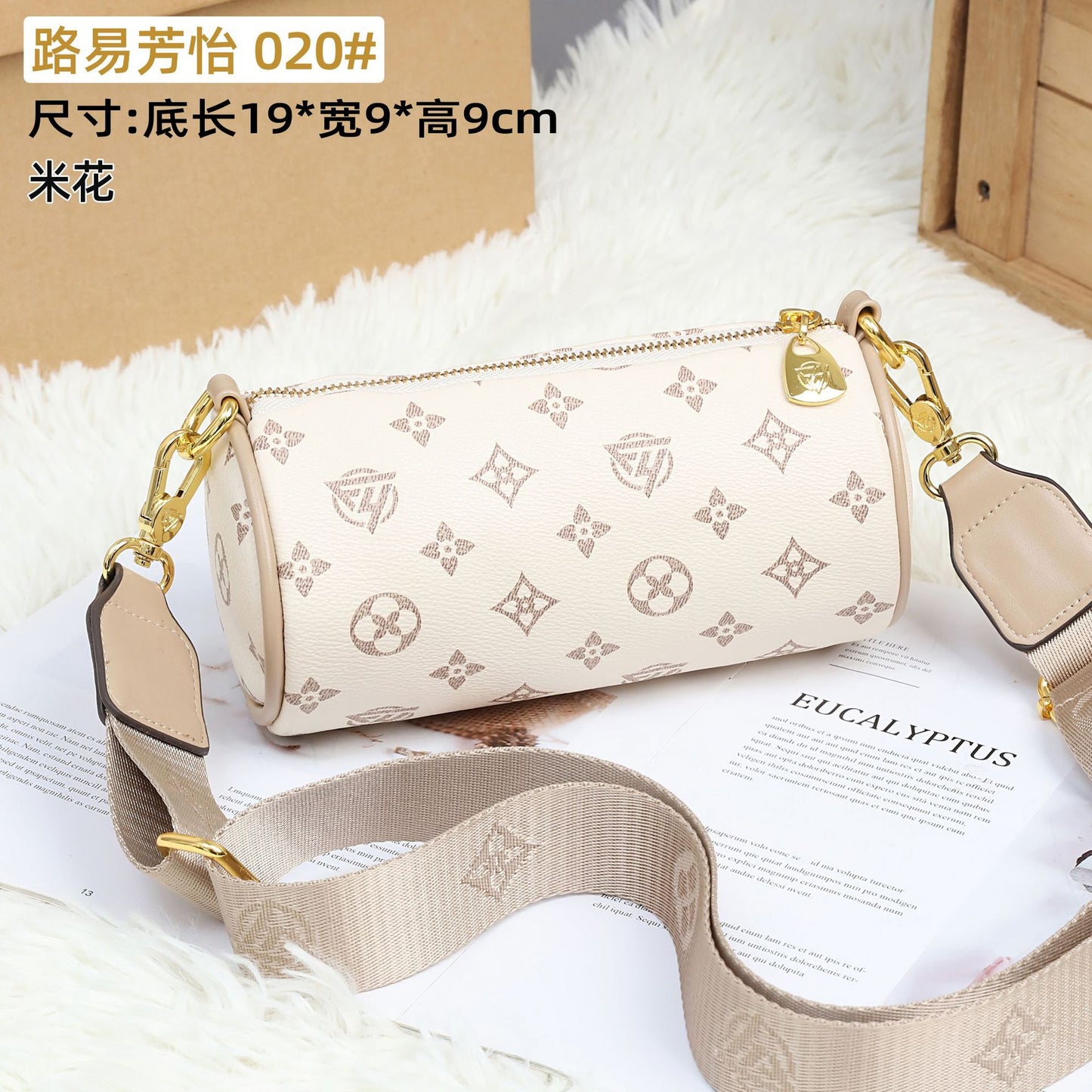 A new pen holder bag, shoulder messenger bag, printed Korean version, fashionable and versatile, foreign style, casual commuting, trendy women's bag