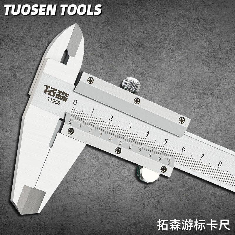 A Hardware tool scale Mechanical caliper Small household high-precision electronic digital display vernier caliper