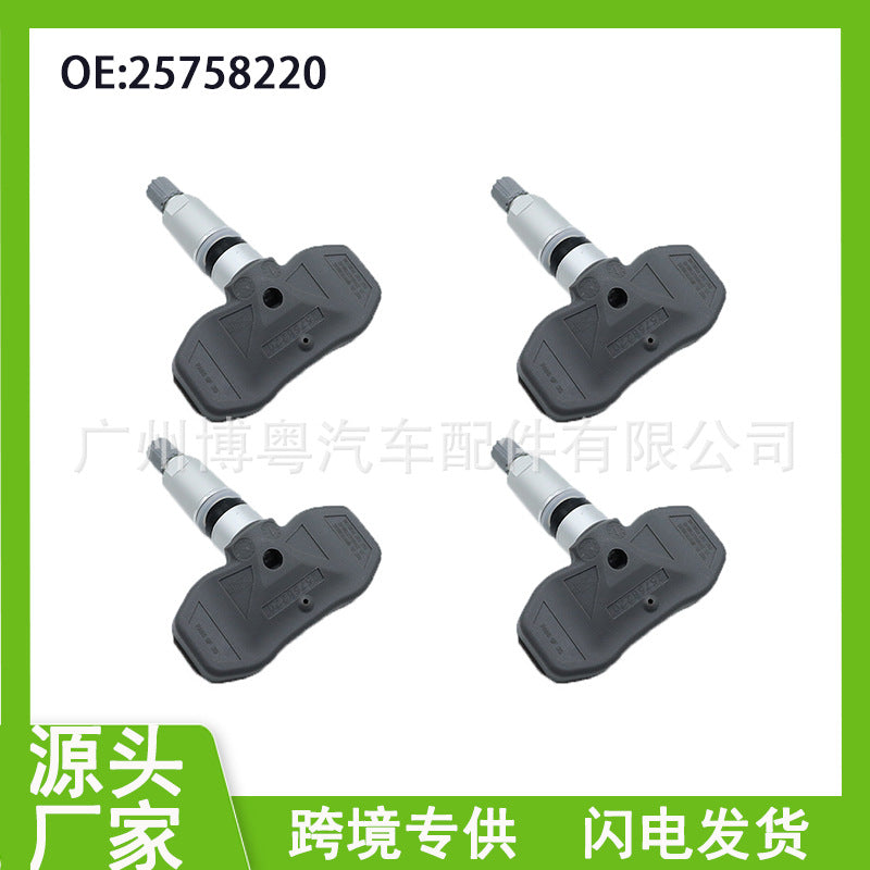 A tire pressure sensor