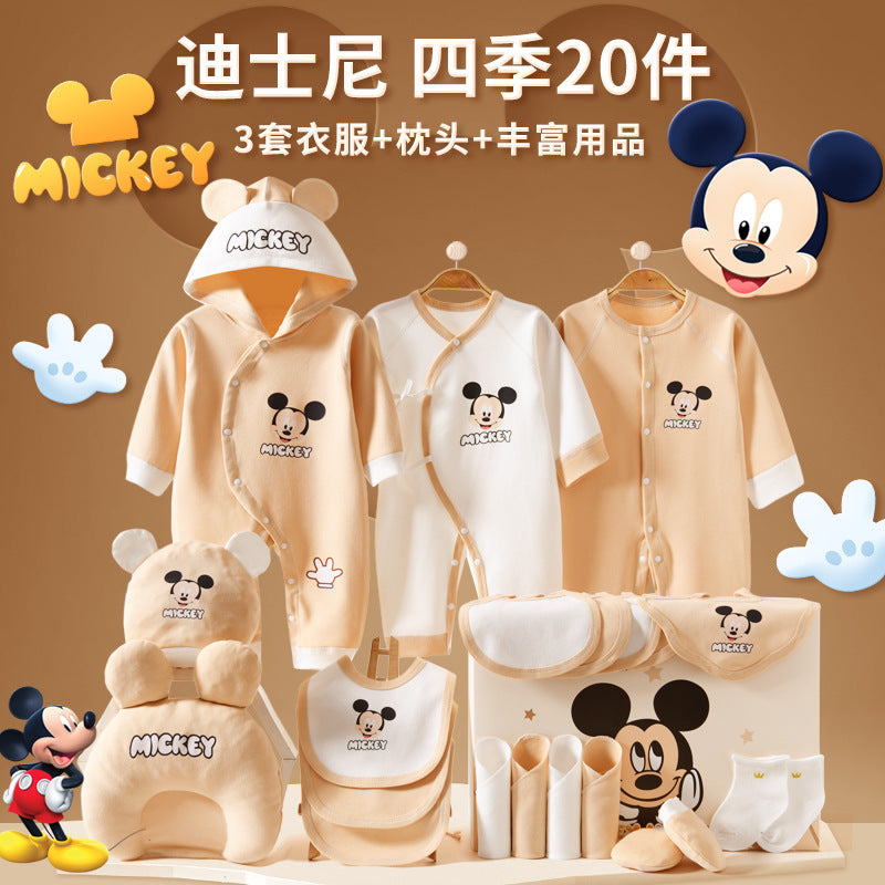 A14 Newborn baby clothes gift box set Full moon 100-year-old newborn baby meeting gift box set - Mixbatch