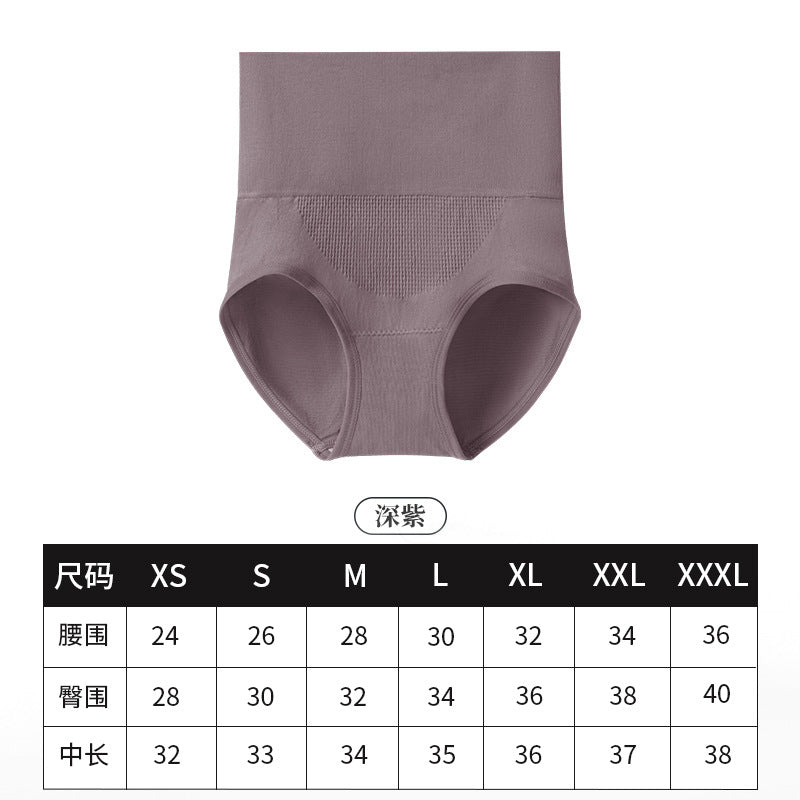 A Shaping Tummy Control Pants