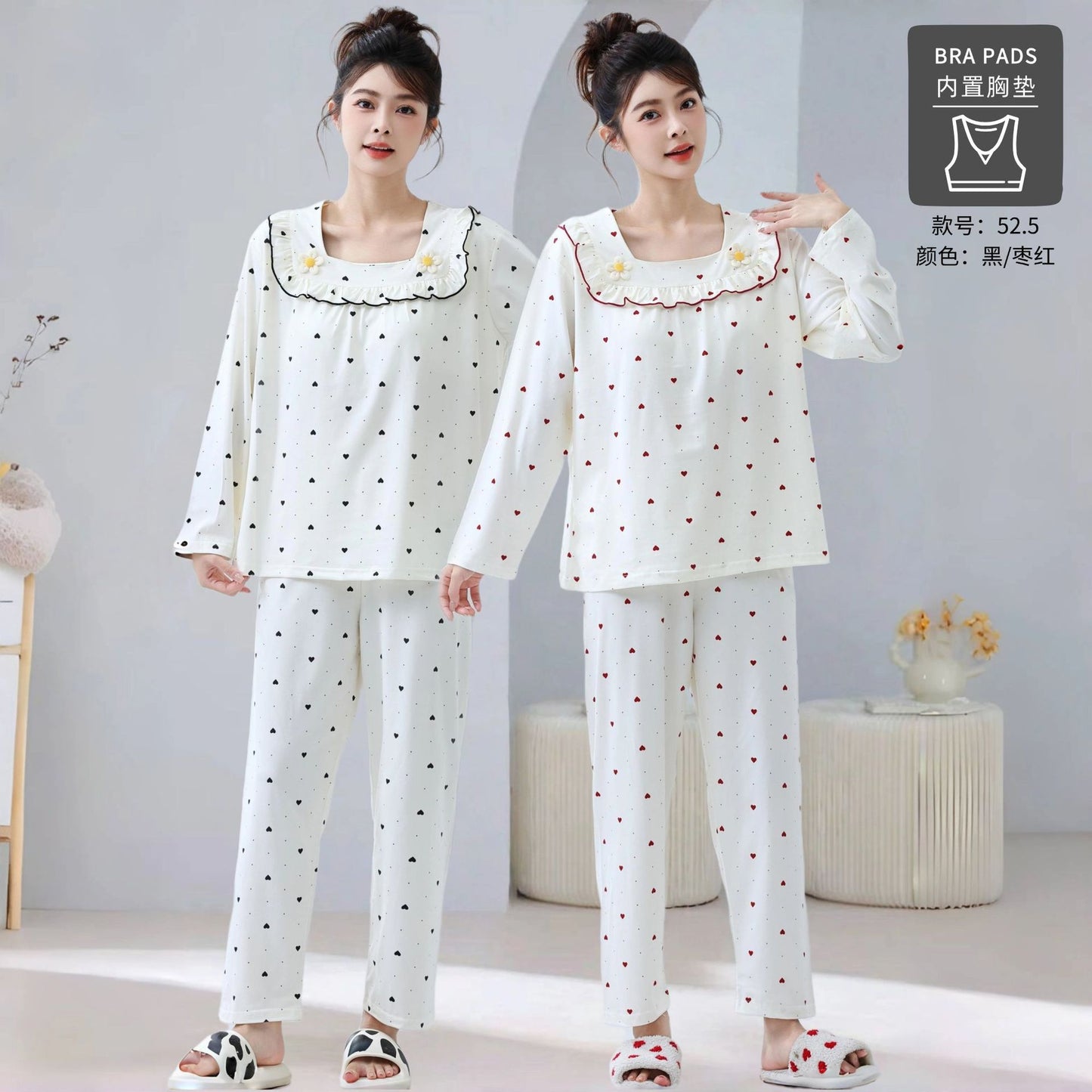 A long-sleeved trousers pajama set