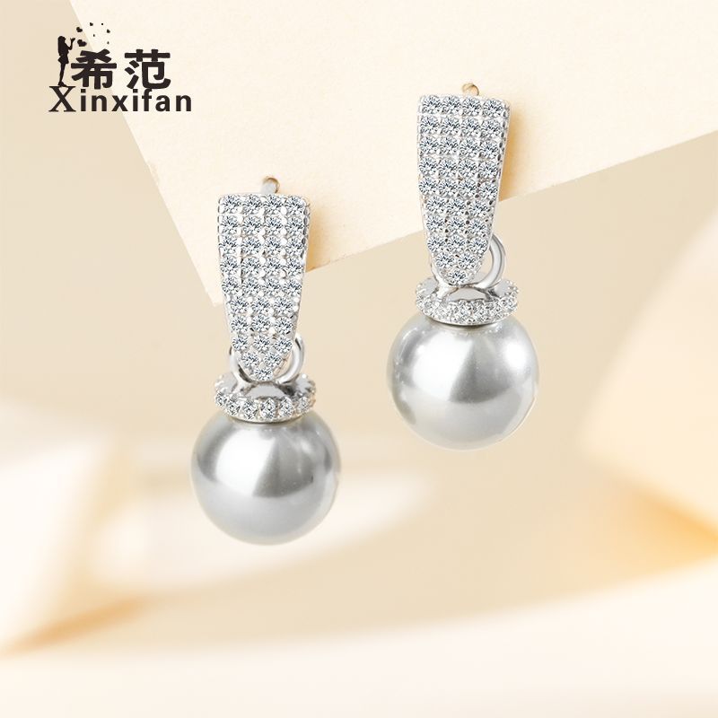 A S925 Sterling Silver Earrings