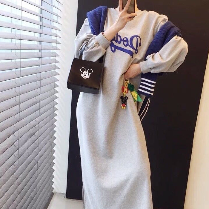 A letter print sweater skirt