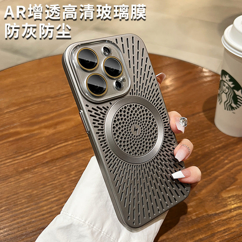 A car magnetic cooling mobile phone case