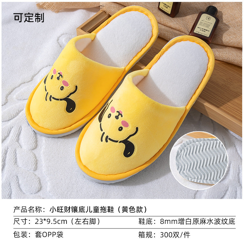 Theme hotel children's disposable toothbrush with toothpaste slippers soft bristle tooth set