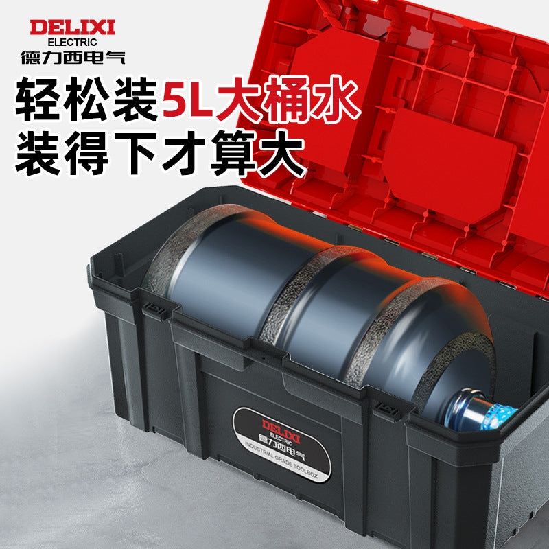 A Toolbox Multifunctional Portable Electrical Box Vehicle Thickened Multi-layer Storage Box Large Capacity