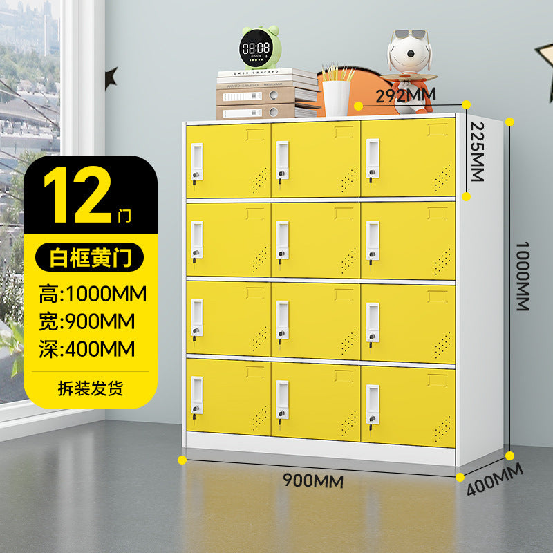 A colorful metal storage locker for school classrooms