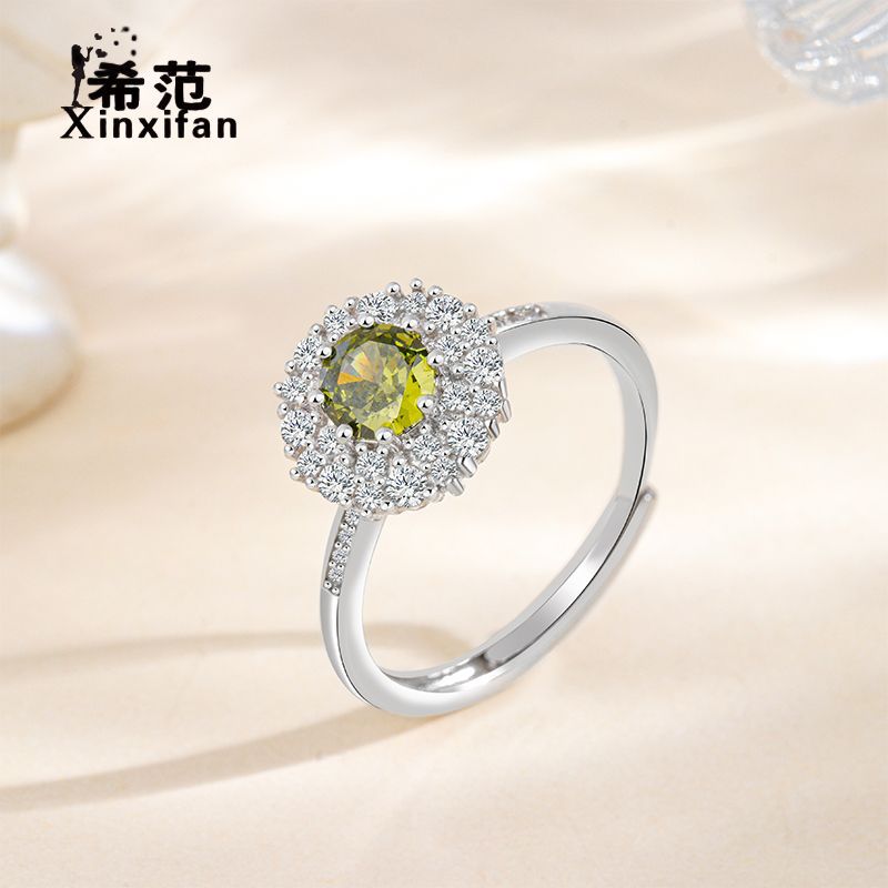 A S925 Sterling Silver Olive Green Ring