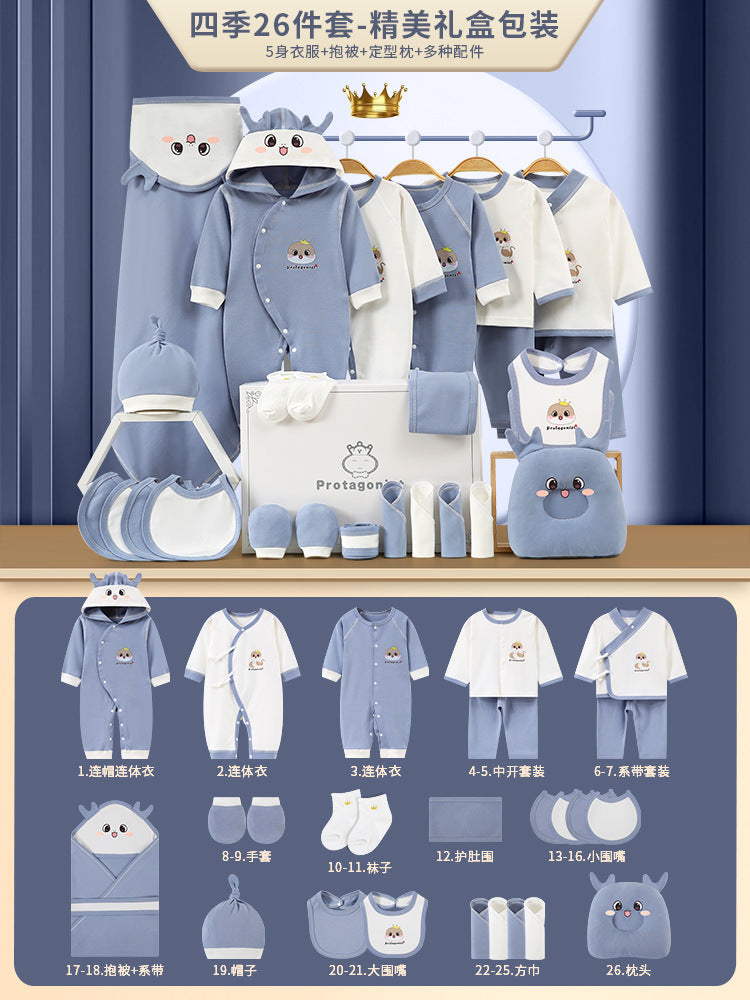 A13 Cross-border newborn high-end meeting gift Xinjiang long-staple cotton newborn full moon baby newborn pure cotton gift box - Mixbatch