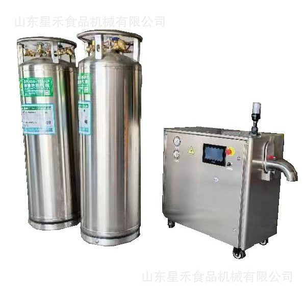 A 50kg/h granular dry ice machine Small intelligent manufacturing dry ice making machine, automatic
