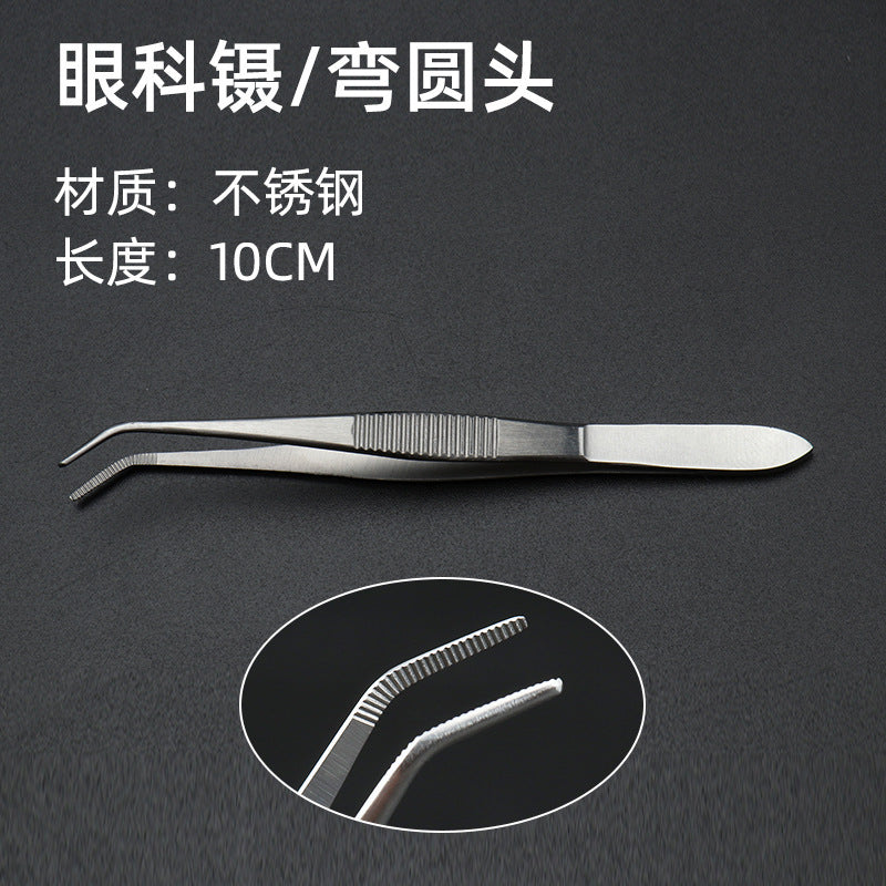 A medical hemostatic forceps