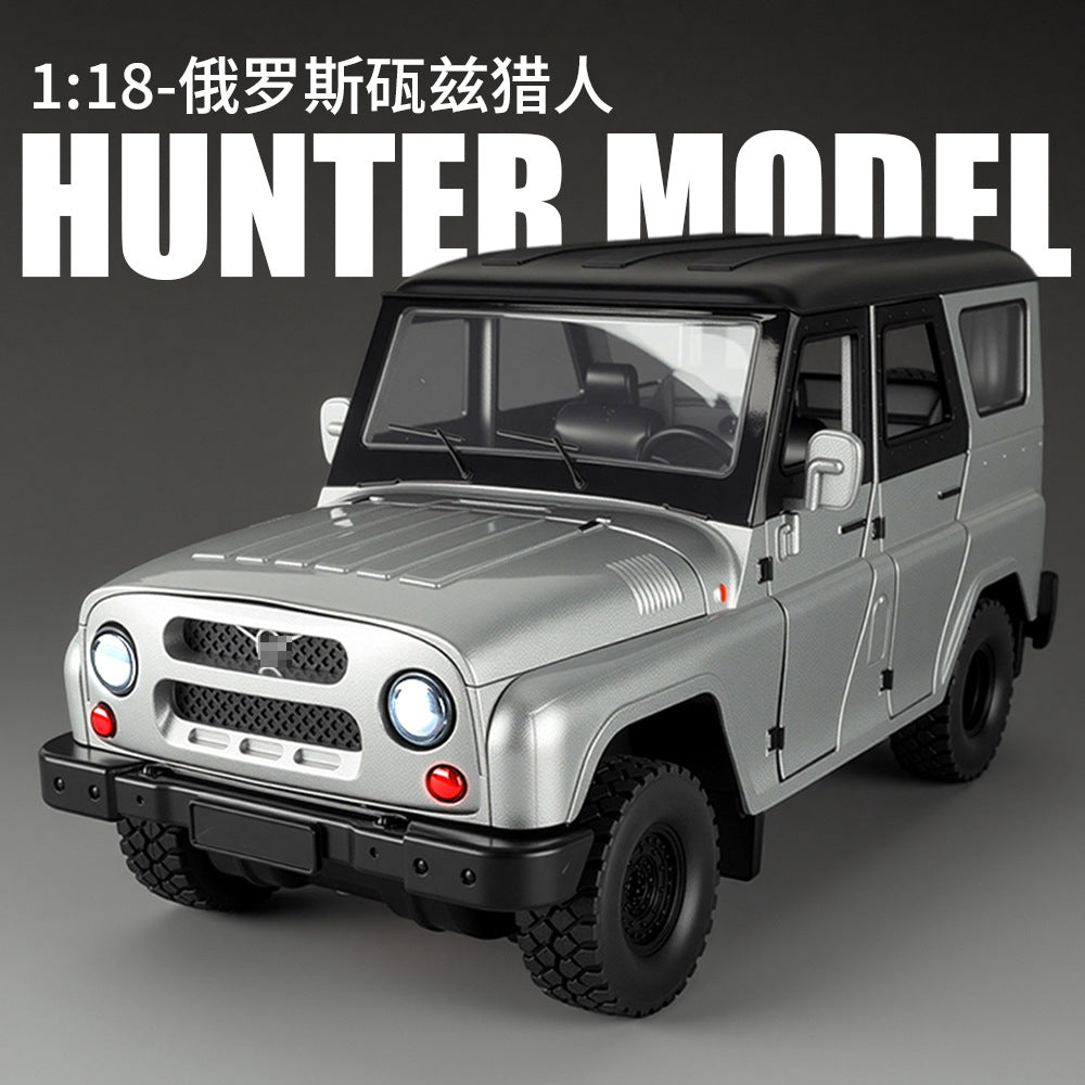 A 1:18 Alloy Metal Car Model Ornament