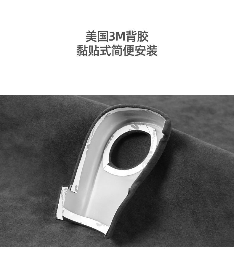 A Alcantara for Ford Mustang 2009-2013 Shift Cover Gear Bar Shell Interior Modification Sticker
