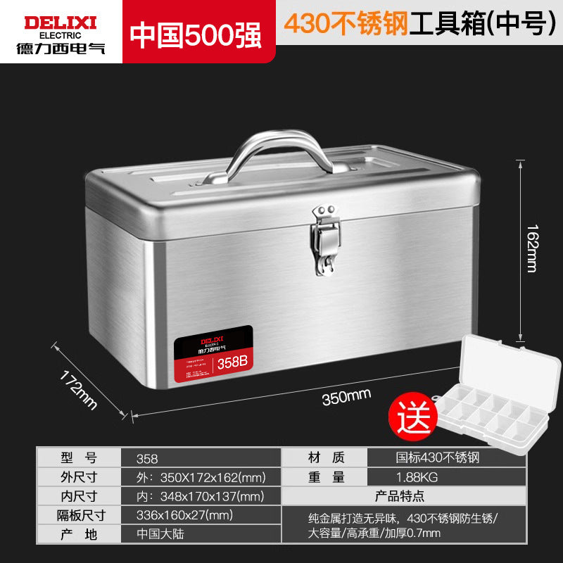 A Toolbox Multifunctional Portable Electrical Box Vehicle Thickened Multi-layer Storage Box Large Capacity